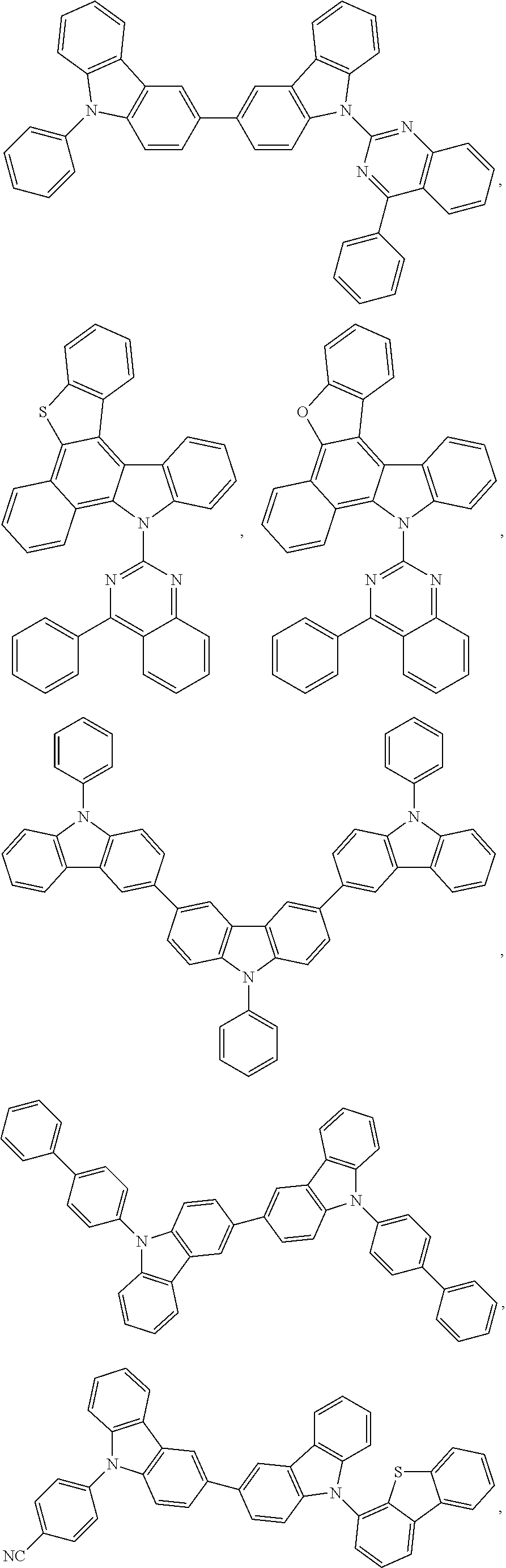 Figure US11963438-20240416-C00013