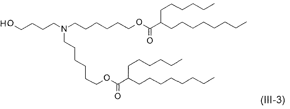 Figure imgf000083_0001