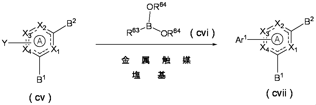 Figure JPOXMLDOC01-appb-C000241
