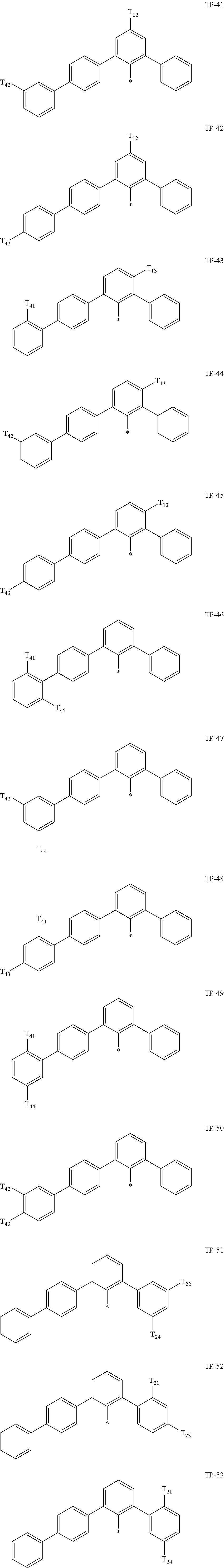 Figure US20250098518A1-20250320-C00039
