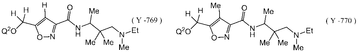 Figure JPOXMLDOC01-appb-I000474