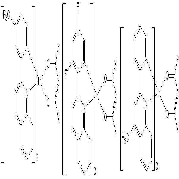 Figure 112013031115324-pat00160