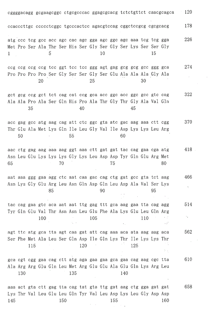 Figure IDA0000046353120001201