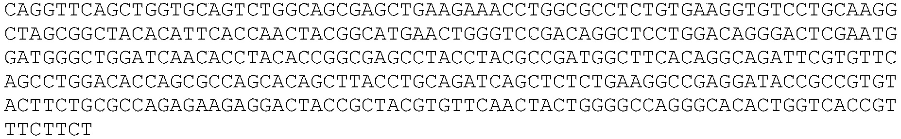 Figure PCTCN2021143371-appb-000085