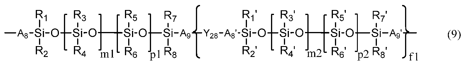 Figure imgf000020_0001