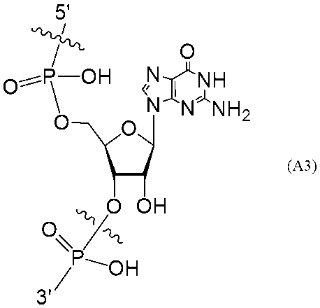 Figure JPOXMLDOC01-appb-C000032