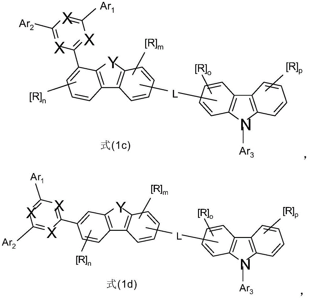 Figure BDA0002316421420000142