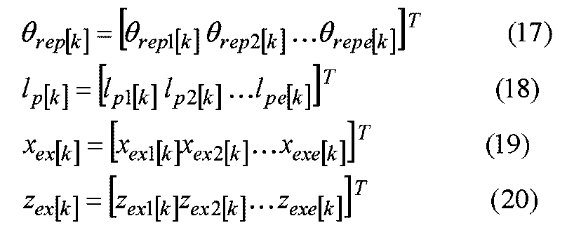 Figure JPOXMLDOC01-appb-M000007