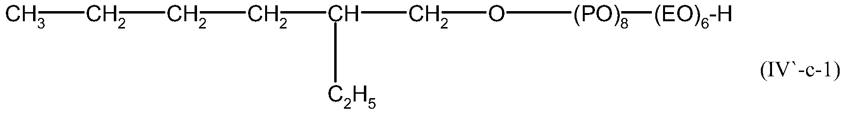 Figure imgf000074_0001