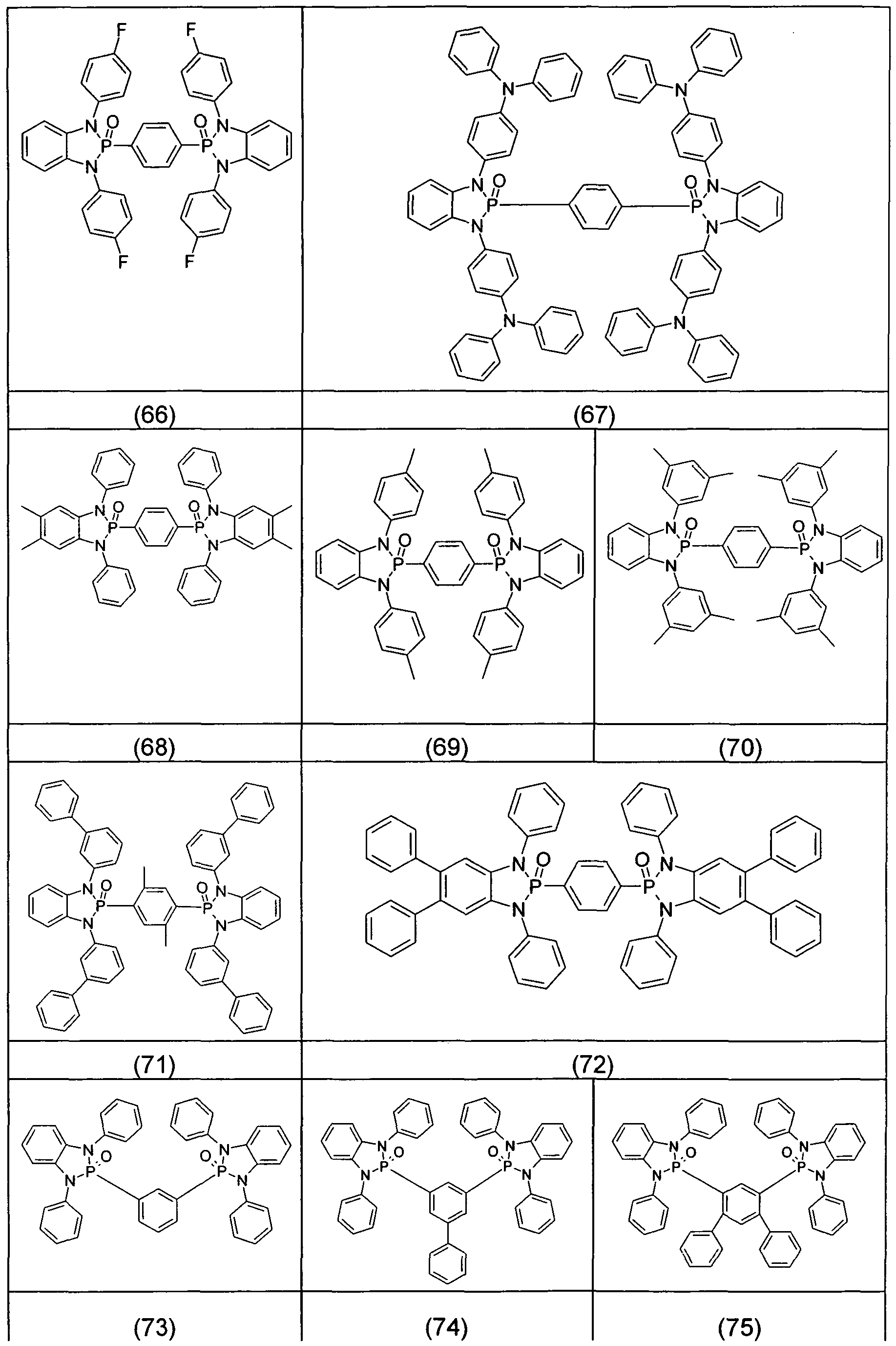Figure imgf000025_0001
