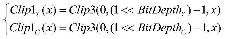 Figure BDA0001172551250000143