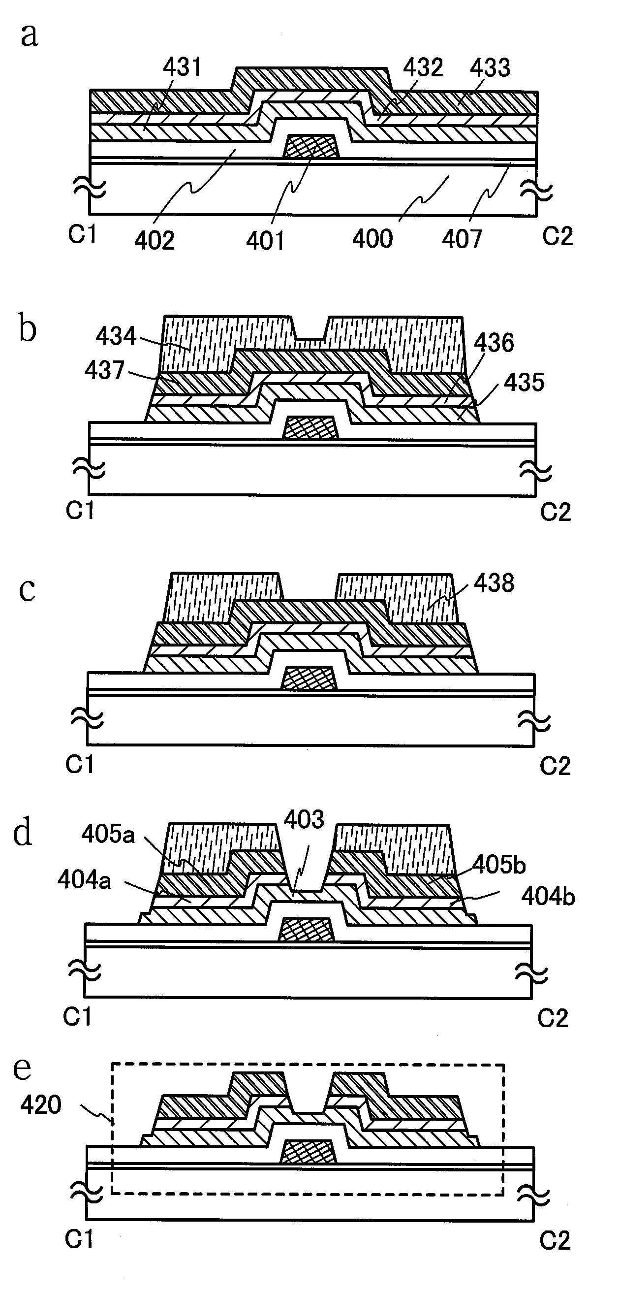Figure 112019016496066-pat00001