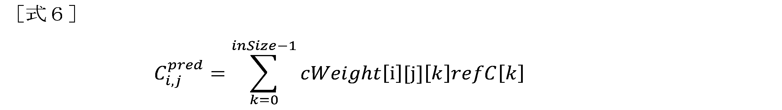 Figure 2025512022000005