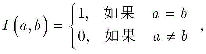 Figure BDA0001911573570000123