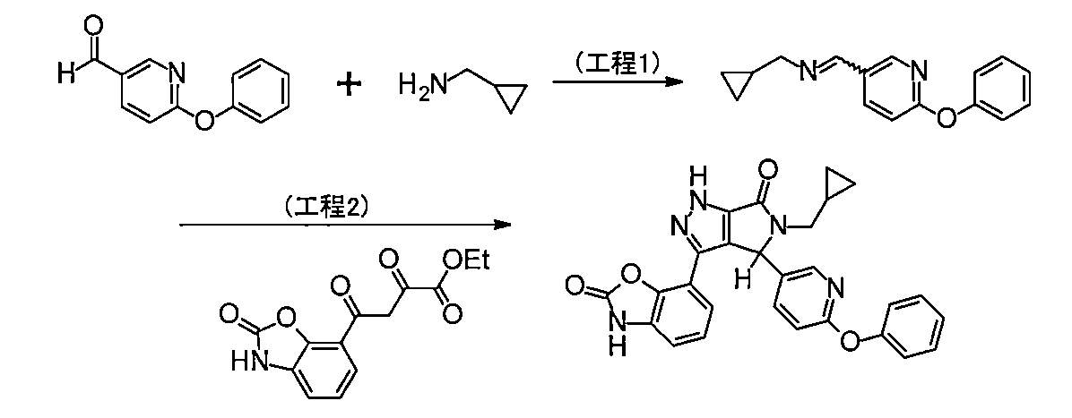 Figure JPOXMLDOC01-appb-C000193