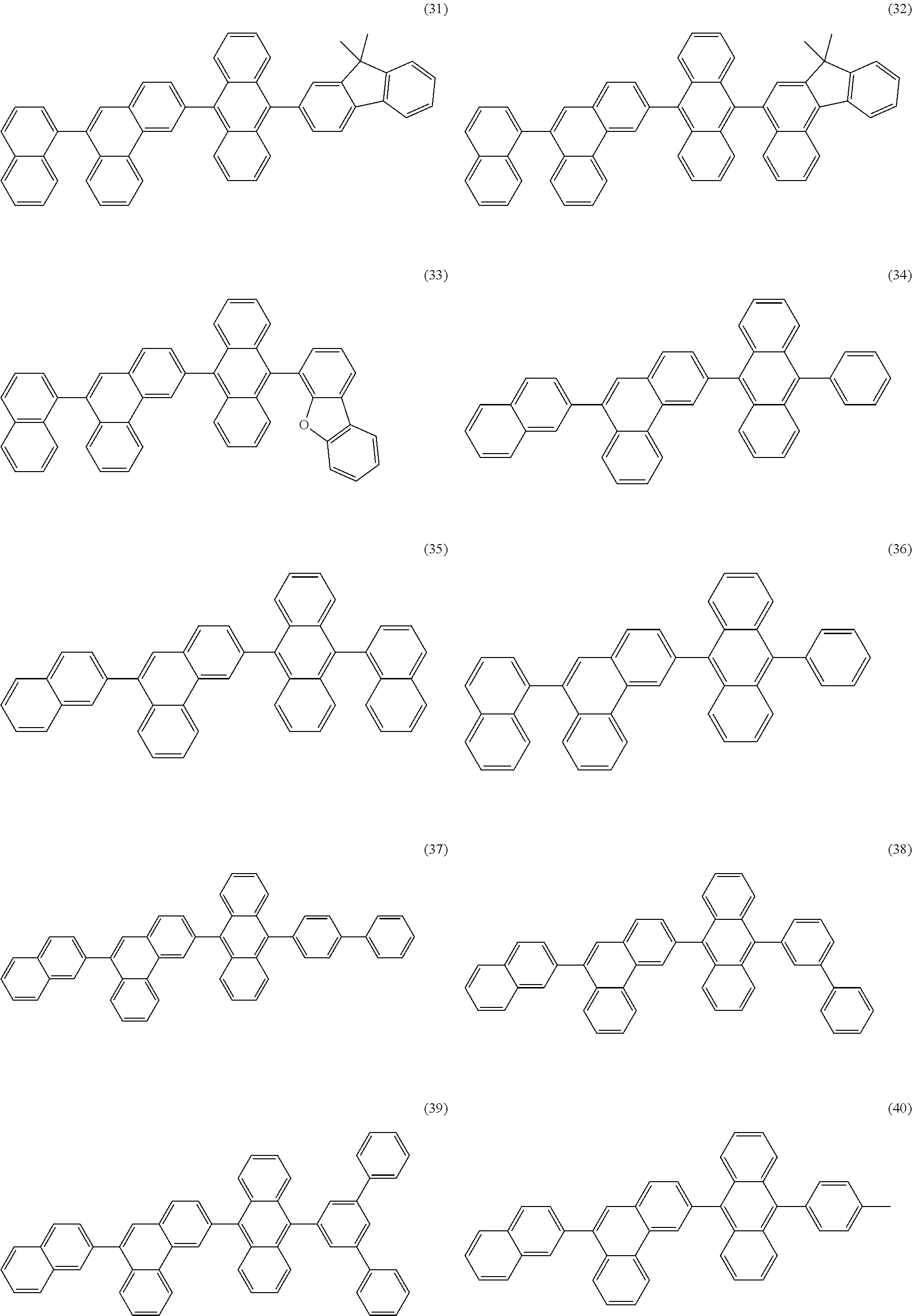 Figure US20180327339A1-20181115-C00006