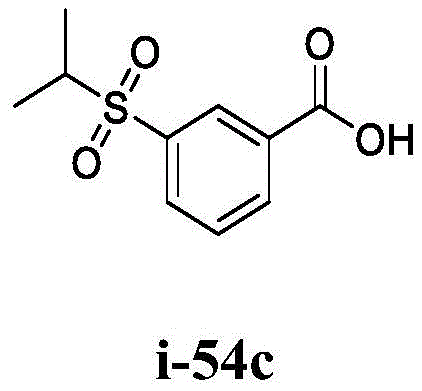 Figure BDA0002710254920001751