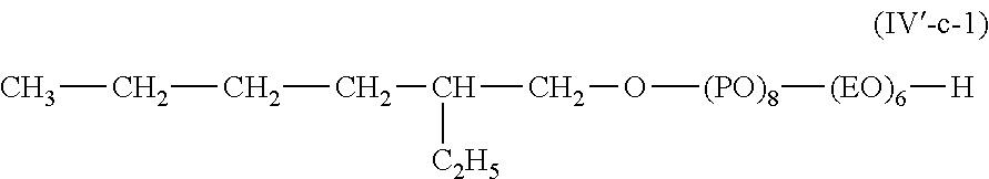 Figure US09204640-20151208-C00084