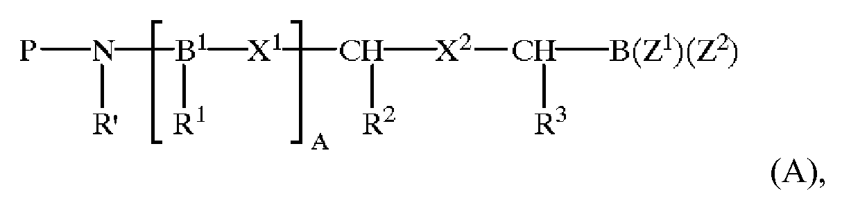 Figure imgf000518_0001