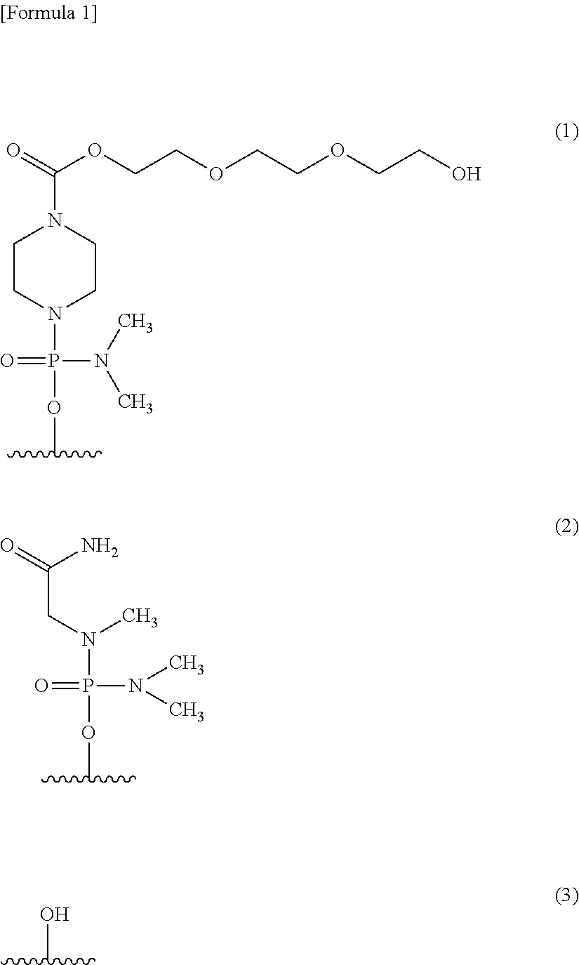 Figure US11781140-20231010-C00001