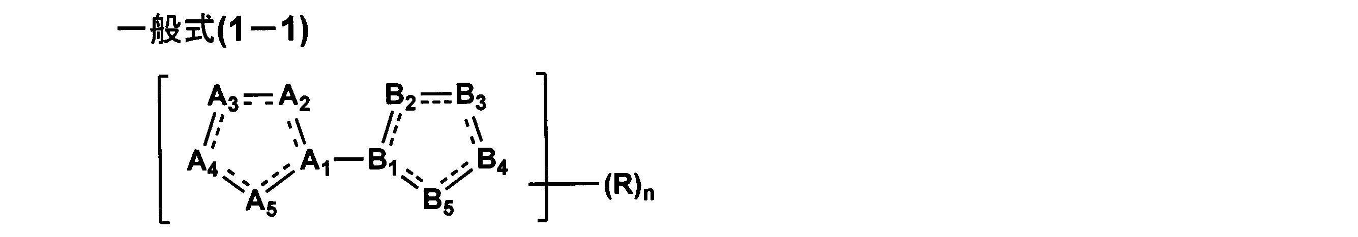 Figure JPOXMLDOC01-appb-C000012