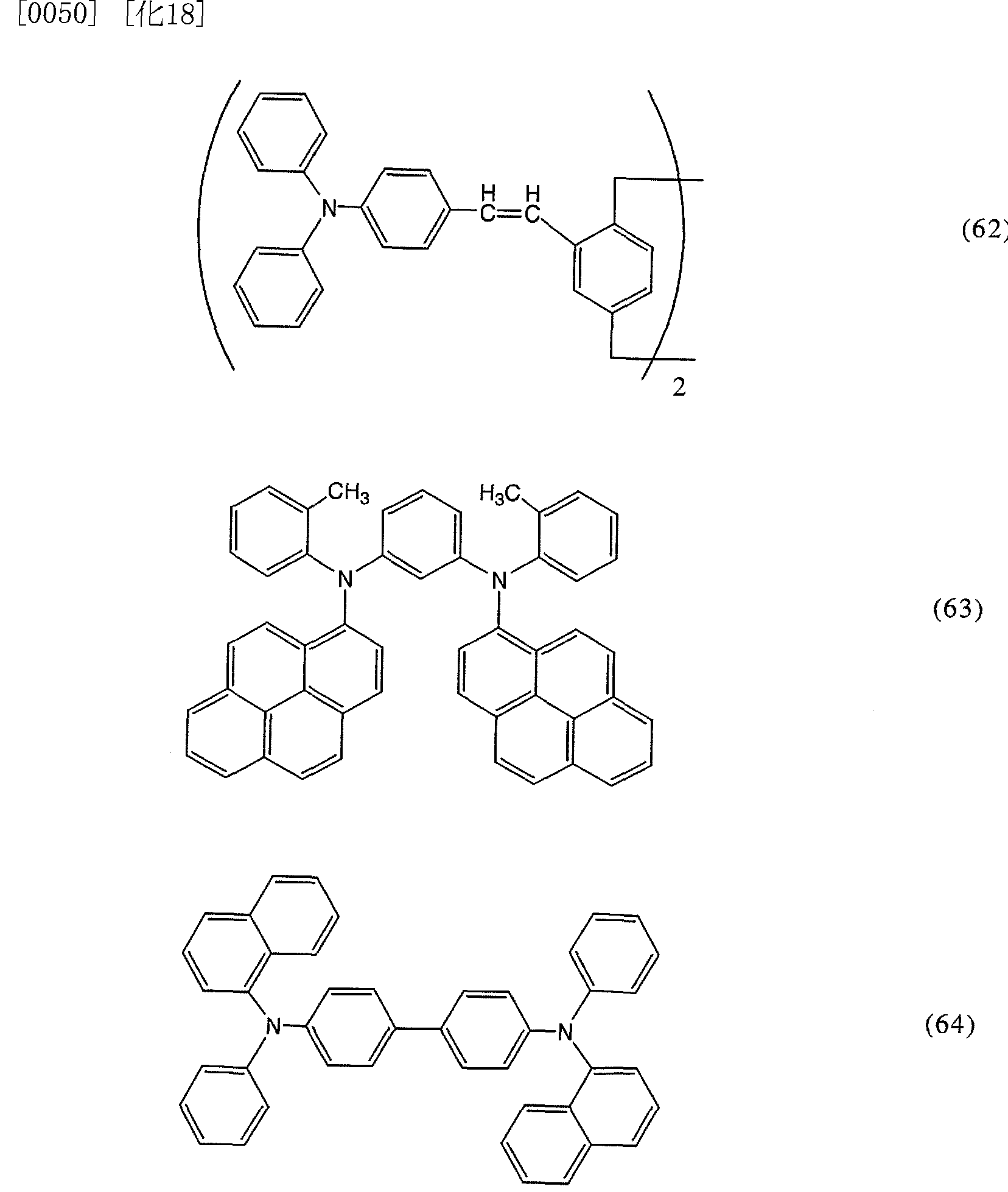 Figure imgf000026_0001