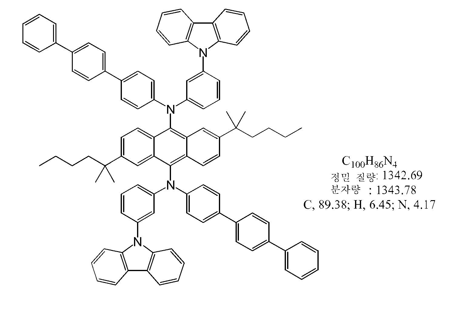 Figure 112011054917664-pct00008