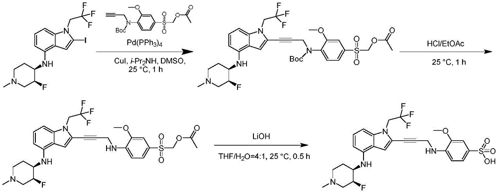 Figure BDA0003657543030004841