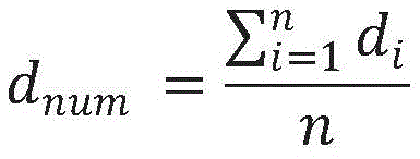 Figure BDA0002552897520000311