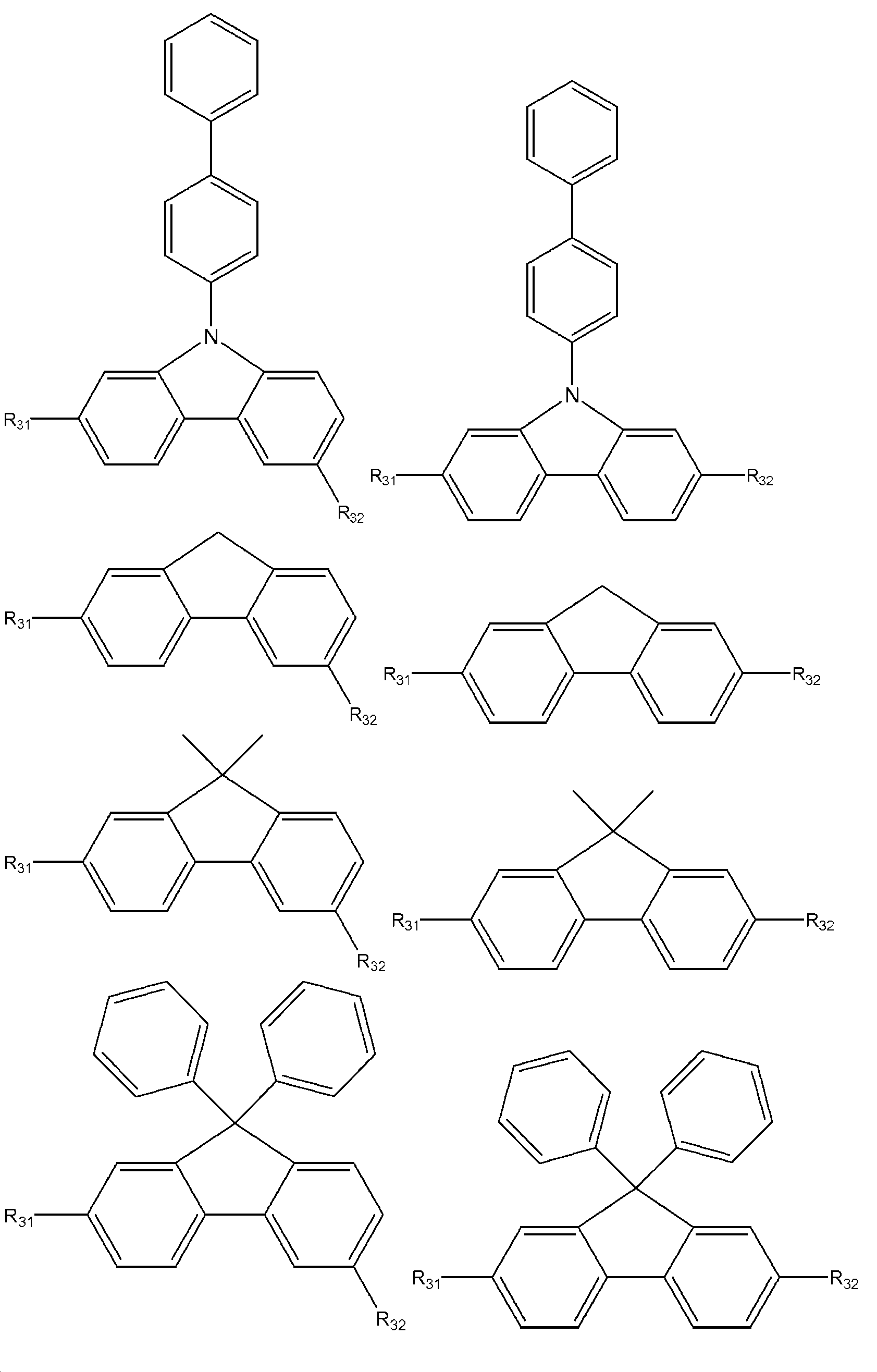 Figure 112016036278939-pct00004