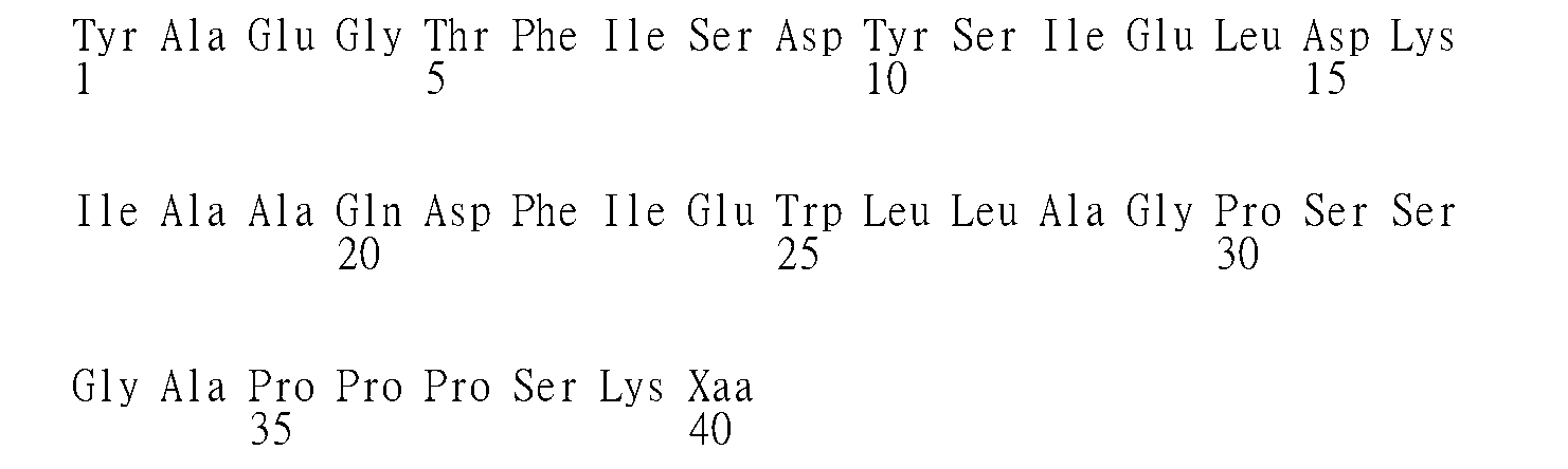 Figure 104135658-A0305-02-0098-107