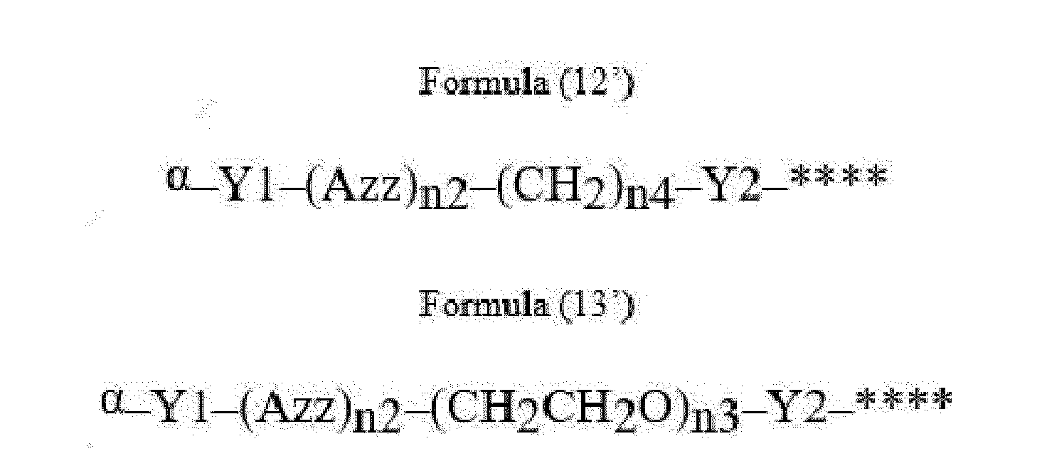 Figure PCTKR2023018574-appb-img-000068