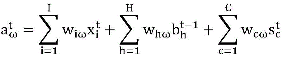 Figure BDA0002336336270000105