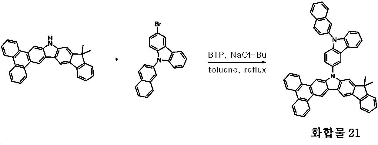 Figure 112015074580958-pat00062