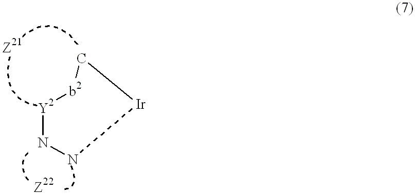 Figure US20010019782A1-20010906-C00055