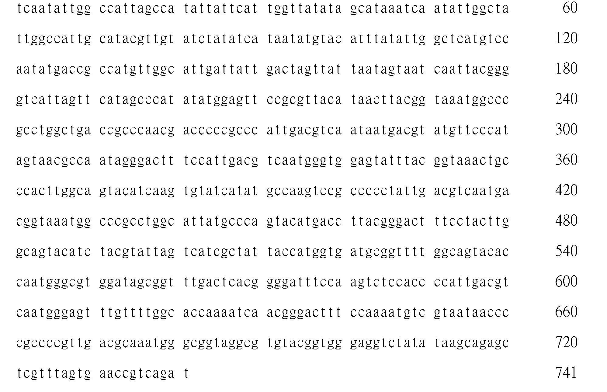 Figure 102116146-A0305-02-0112-24