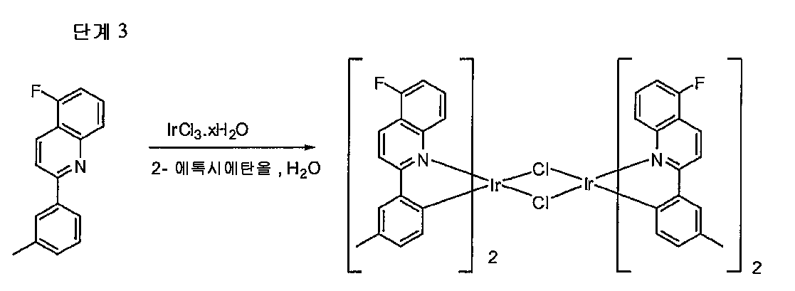 Figure 112009059378959-PCT00067