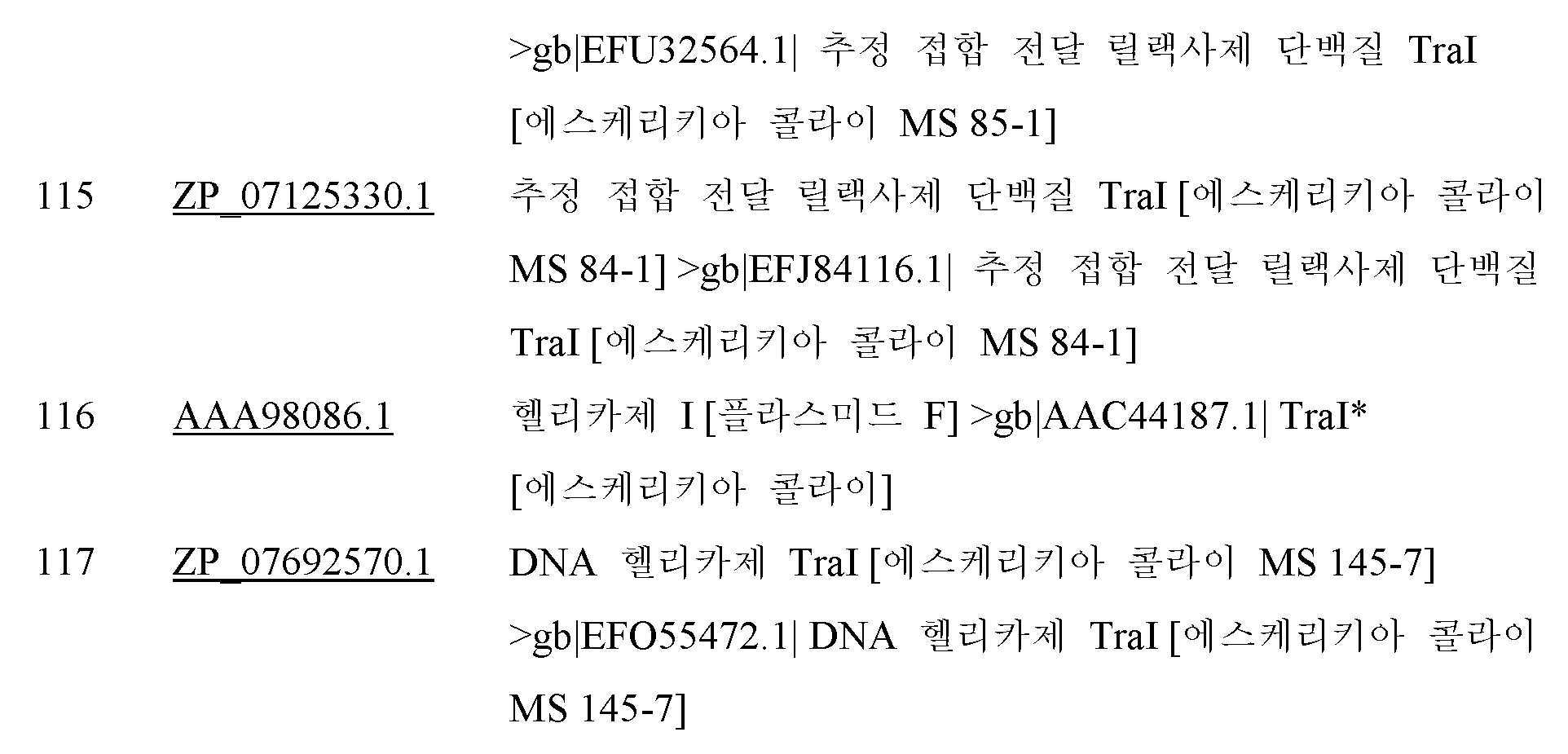 Figure 112019050209325-pct00154