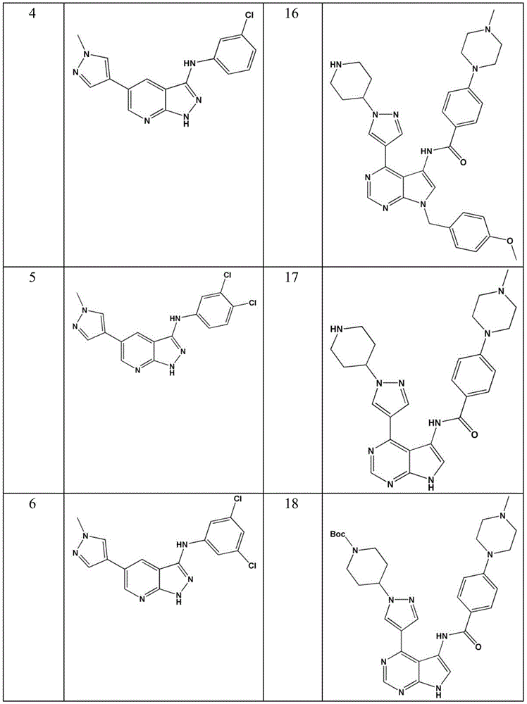 Figure BDA0002916459330000311