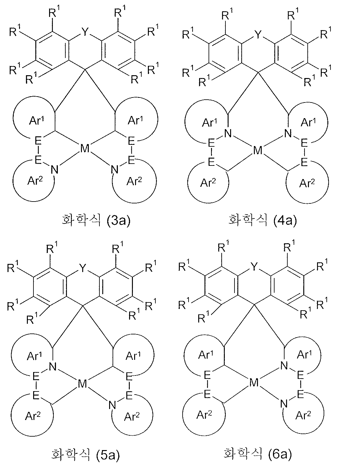 Figure 112014022407105-pct00006