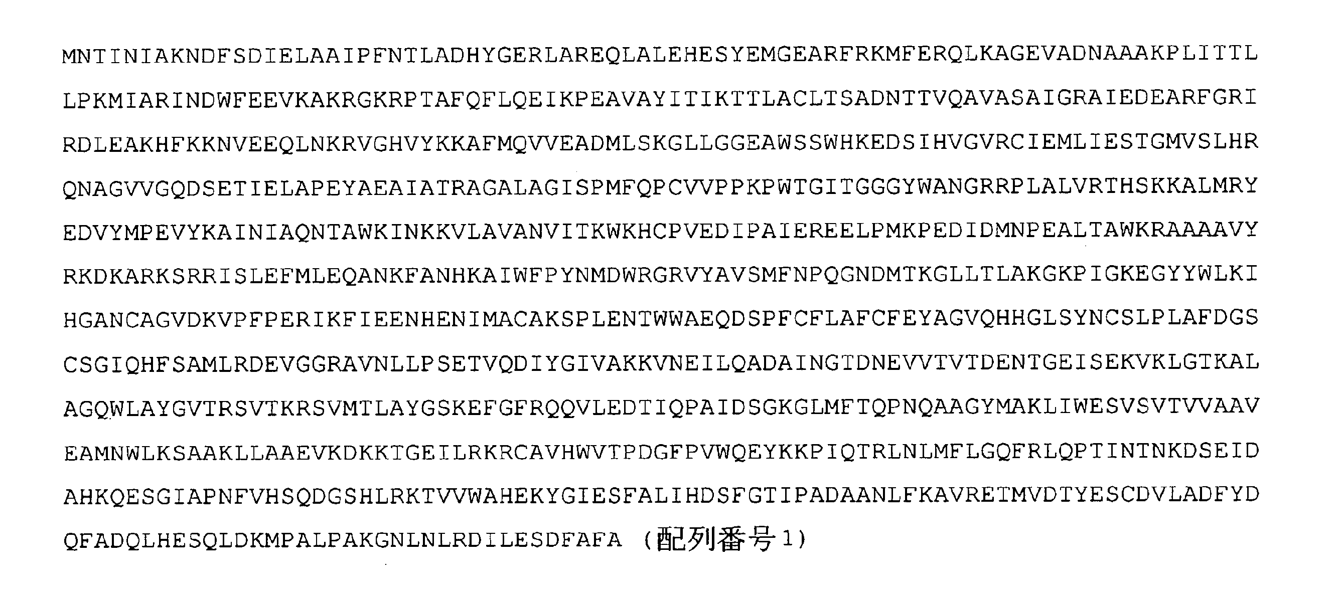 Figure 2022521094000028