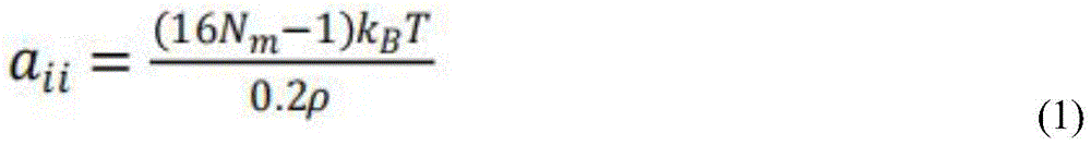 Figure BDA0002199179770000051