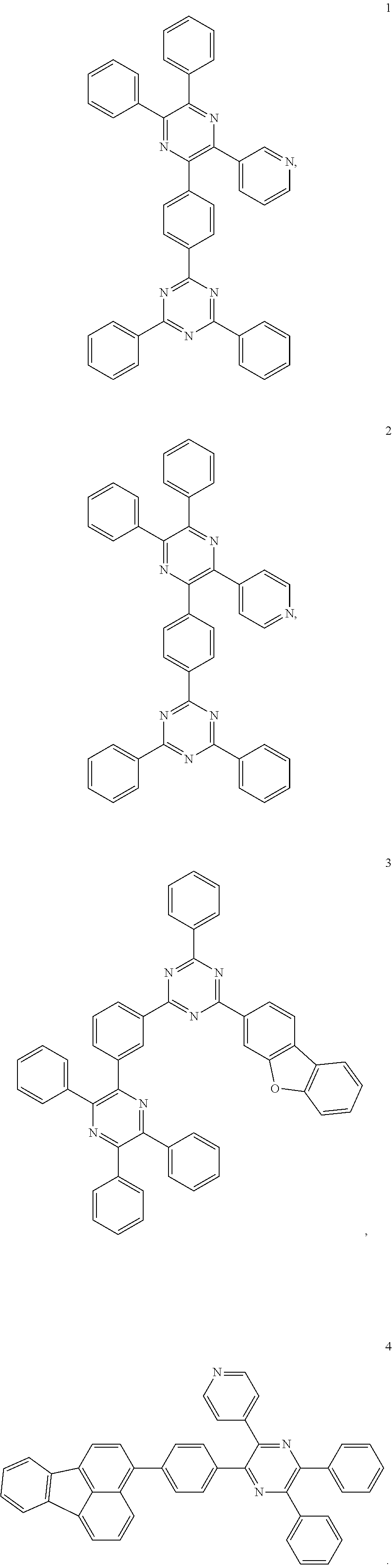 Figure US20230057069A1-20230223-C00078