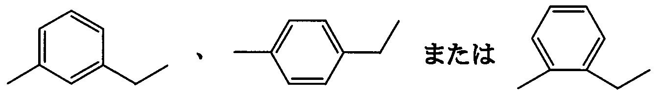 Figure imgf000018_0002