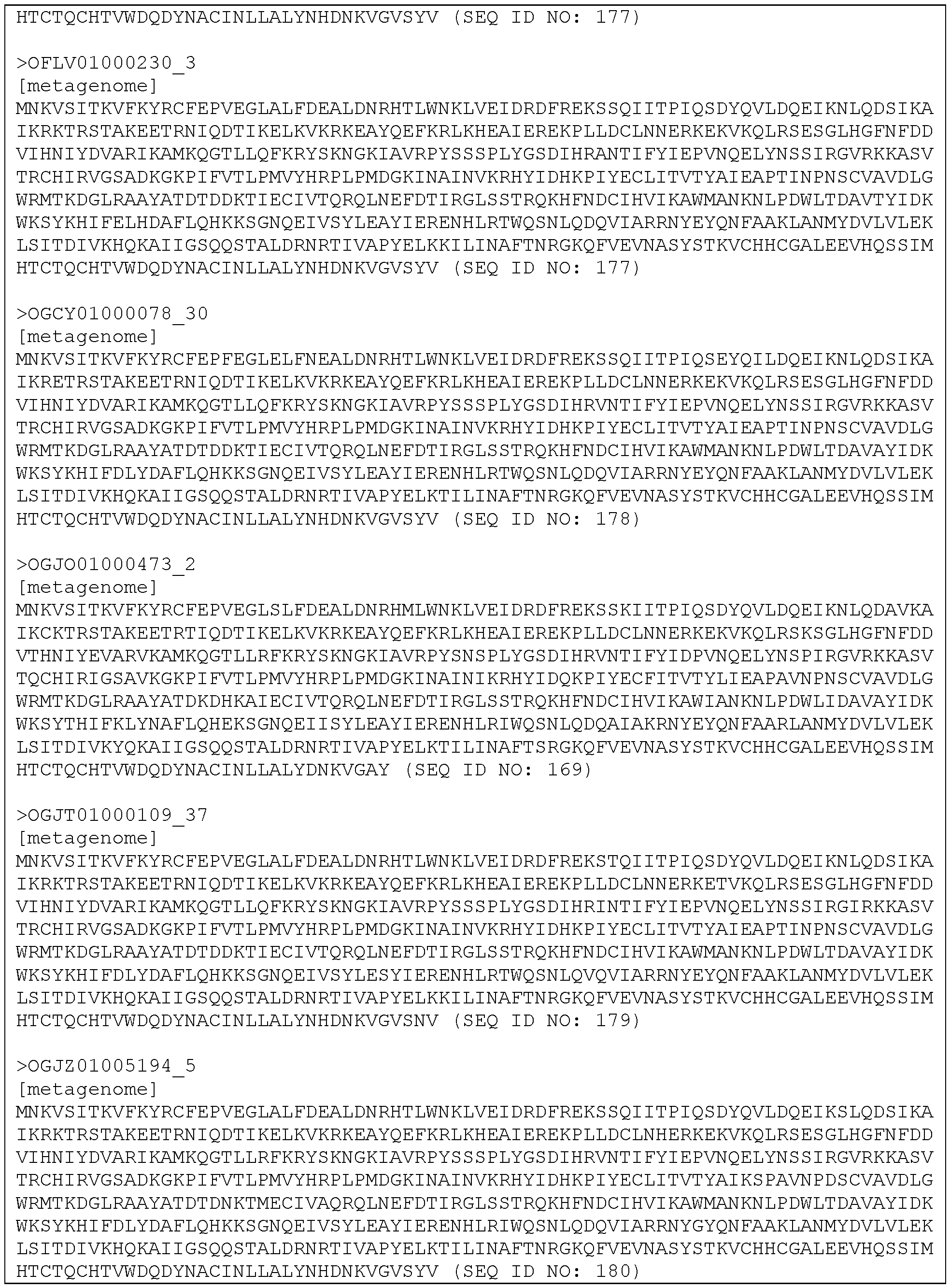 Figure imgf000091_0001