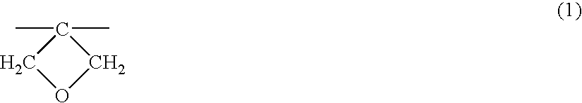 Figure US20040142274A1-20040722-C00001