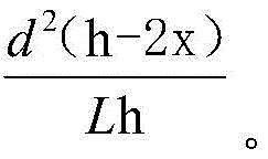 Figure BDA0002594310070000114