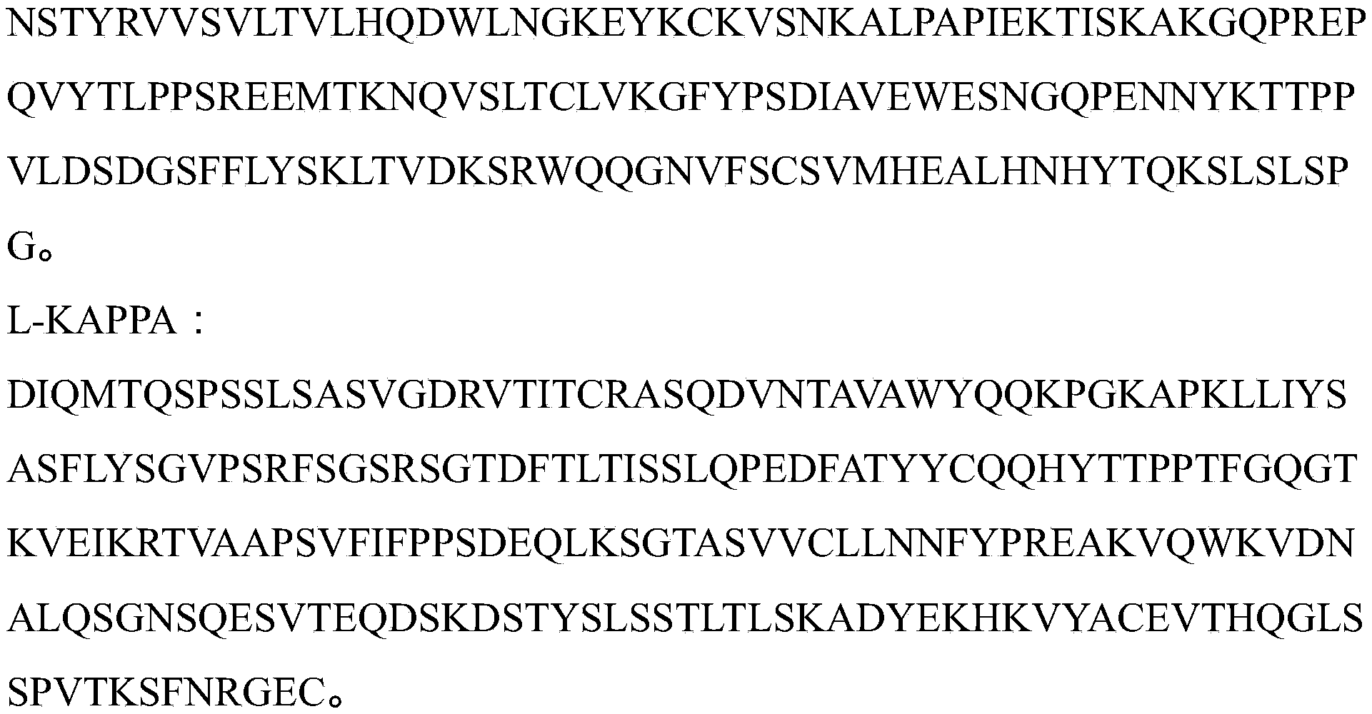 Figure PCTCN2020119996-appb-000024