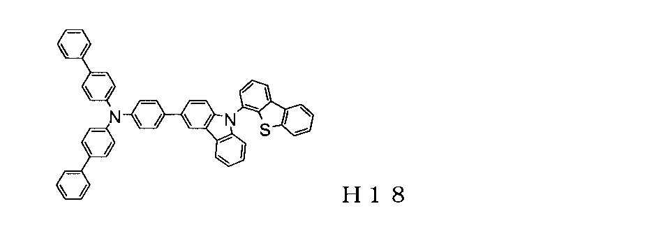 Figure JPOXMLDOC01-appb-C000090