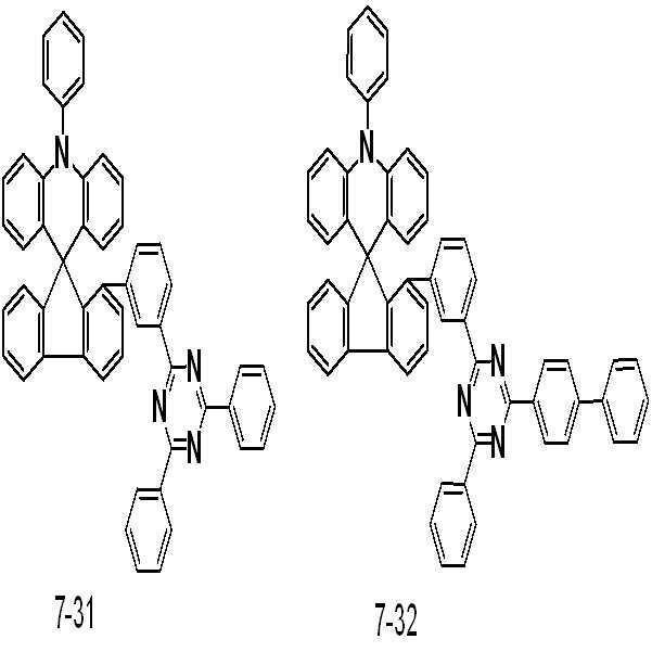 Figure 112018021802758-pat00234